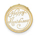 Happy Anniversary Cake Charm in Gold